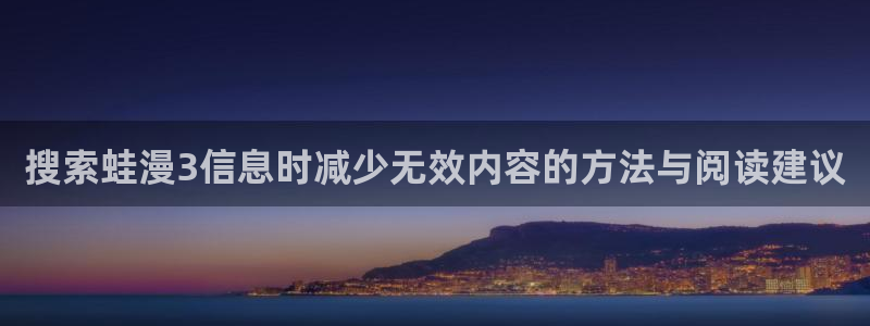 免费看漫画的软件